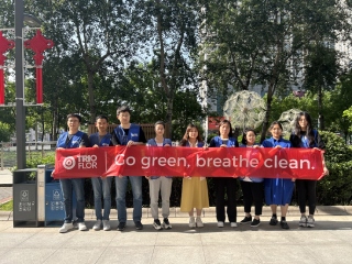 Trioflor Leads the Way in Environmental Protection