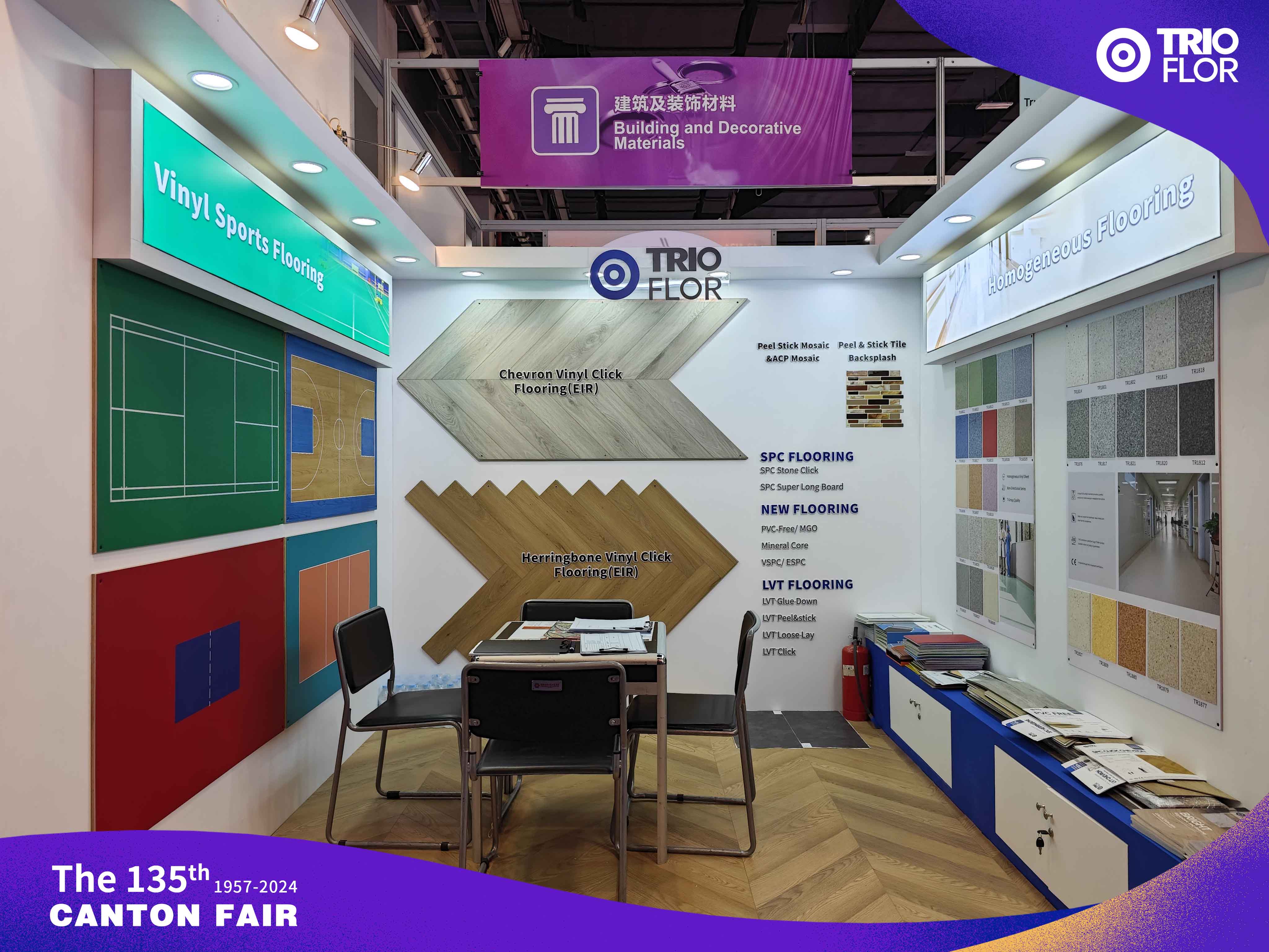 135th Canton Fair: Showcasing Innovative SPC Flooring - Trioflor